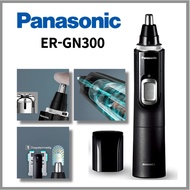 Panasonic ER-GN300 Nose &amp; Ear Hair Trimmer Minimised skin irritation. Hygienic cleanliness. Easy to clean. Wet&amp;Dry use