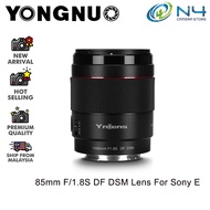 Yongnuo YN85mm / 85mm F1.8S DF DSM Lens For Sony E/FE Warranty