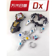 shf ultraman ultraman Bandai Japanese Version dx Taiga Ultraman dx Transformer Sublimator Deluxe Edi