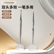 Fascia Shovel Double-Headed Fascia Shovel Meridian Acupuncture Handy Tool Fascia Knife Care Scraping