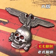 Retro Prussian Skull Badge Iron Cross Empire Old-fashioned Hat Badge Pin Version Original Replica Mi