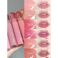 Romand Glasting Color Gloss 03 Rose Finch