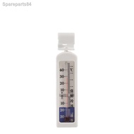 ✐❏Refrigerator thermometer pharmacy supermarket medicine special thermometer refrigeration freezer f