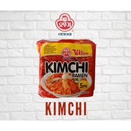 OTTOGI Kimchi Ramen **International Packing**