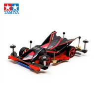 TAMIYA TAMIYA 92448 Korea Limited Black Glider Project Edition FMA Chassis Four-Wheel Drive Assembly