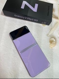 已降價勿殺價🏅️店面二手機出清🏅️三星SAMSUNG Galaxy ZFlip 3代 5G 256G 紫色➡️小折疊