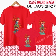 MERAH 2024 IMLEK CLOTHES / 2024 IMLEK T-SHIRTS / DRAGON IMLEK CLOTHES / CHILDREN'S IMLEK CLOTHES / S
