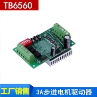 TB6560 3A Stepper Motor Driver Stepper Motor Driver Board Single Axis Controller 10 Gears