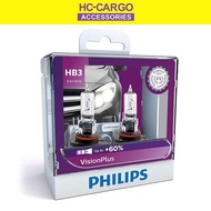 Philips VisionPlus 12v Headlight Bulb UP TO 60% - H1 H3 H4 H7 H11 9005 HB3 9006 HB4 (2 Bulbs/Box Fre