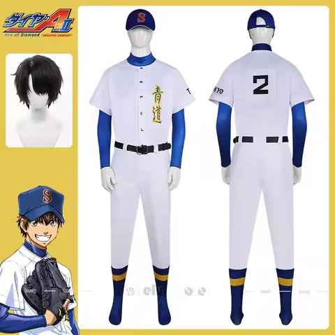 Anime Diamond no Ace Sawamura Eijun Cosplay Costume Wig Ace of Diamond Act II Baseball Uniform Coat 