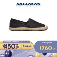 Skechers สเก็ตเชอร์ส รองเท้า ผู้หญิง BOBS Flexpadrille Shoes - 66666281-BLK