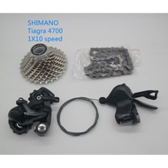 SHIMANO TIAGRA 4700 derailleurs groupset 1x10s 10 speed 28T road  folding bike groupset  SS shifter SL 4700