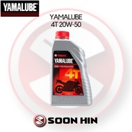 YAMALUBE 4T 20W50 20W-50 [ READY STOCK ] 100% Original Yamalube