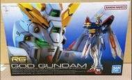 全新 日版 RG 1/144 Real Grade God Gundam 機動戰士 機動武鬥傳 神高達 Domon Kasshu's Use Mobile Fighter GF13-017NJII