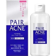 LION Pair Acne 祛痘化妝水 160ml 平行進口