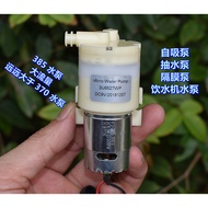 Micro Self-Priming Pump Water Pump DC9V Large Flow 385 Diaphragm Pump Water Purifier Water Dispenser
