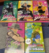 Medicom Rah jojo奇妙冒險 空條承太郎 東方仗助 迪奧 空條徐倫 謝皮利