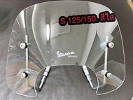 ชิวบังลมNew Vespa Sprint125/150 S125/150 ชิวแต่งVespa Sprint S 125/150