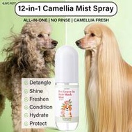 12-In-1 Hair Care Spray - Pet Leave-In Conditioner With Camellia Oil And Botanical Extracts - Smooth