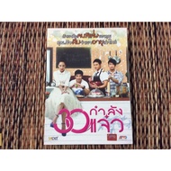 30 Movies Are Hot (DVD)