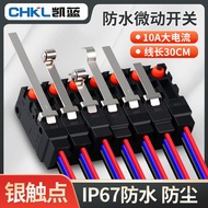 Waterproof Micro-motion Stroke Limit Switch Limit G5W11-1B Foot Anti-dust Switch Normally Closed 2-L