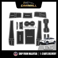 Chery Omoda E5 EV Car 2024 Interior Decoration Anti Slip Rubber Mat For Omoda E5 EV Car 2024 Car Mal