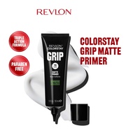✨ RAYA RAYA ✨ REVLON Colorstay Grip 16hrs Matte Primer 30ml