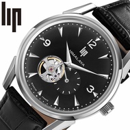 LIP Watch 671253 Men's Open Heart Small-Second Automatic 40mm Leather Strap Black Made in France *Or