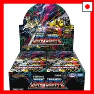 Takara Tomy Duel Masters TCG DM25-RP2 King of the Road W 2nd Edition: Jashin vs Jashin II - Jashin i