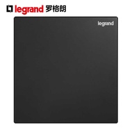 Rogerang Switch Socket Yijing Carbon Black Blank Panel Baffle Decorative Board Block Wall Whiteboard