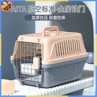 Thickened Pet Air Box Cat Dog Check-In Box Cat Out Portable Car Cage Large Air Transport Box INX0