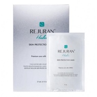 Rejuran Skin Protection Mask with c-PDRN