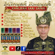 MINYAK RUQYAH KHALIFAH SARI SAFAR