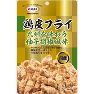 預購 日本製 九州 柚子胡椒風味雞皮