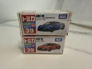 Tomica 39 Audi R8 1 set