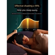 eye mask eye mask for sleeping Shading Sleeping Fatigue Abstinence Ice Bag Silk Eye Mask