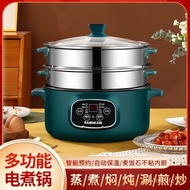 Three Multi-Functional Electric Cooker Household Hot Pot Integrated Non-Stick Electric Wok Electric Cooker Dormitory Noo