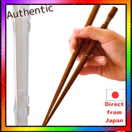 FlaColle Lunch Trainable Chopsticks Set for Kids with Case (Left/Right-Handed Options)