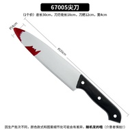 Zombie butcher themed halloween plastic knife props
