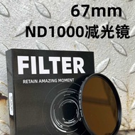 V189 Filter ND ND ND Filter Lens