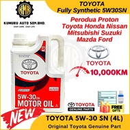 Toyota Fully Synthetic 5w30 Engine Oil 4L for Toyota Camry Corolla Altis Harrier Vios Yaris Minyak Hitam Enjin