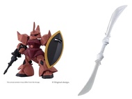 Bandai | Gundam MSE Grunt Zaku & ZGMF-X31S Assembly Model
