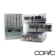 Copic 12pcs Grey Tones Classic Marker Set