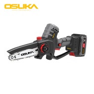 OSUKA กรรไกรตัดกิ่ง + เลื่อย + ด้ามต่อยาว OSUKA OCMC536-M1 + OCMPP451-N + OCMC1536-01 ตัดกิ่งไม้สูง