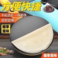 110V Small Appliances Crepe Maker Spring Roll Skin Household Crepe Maker Electric Crepe Pan Melaleuc