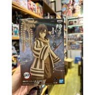 Banpresto Dxf Demon Slayer Obanai Iguro Figure