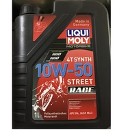 Liqui Moly Oil 10w50 street -1Lit
