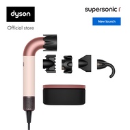 Dyson Supersonic r ™ hair dryer (Ceramic pink/Rose gold)