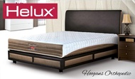 Helux - Kasur Spring Bed - Hoogans - 180x200