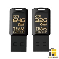 TEAM Group Technology C171 Key Disc 64GB (Black) [Jiucheng Jiu Stationery] 6G 32G 64G 128G 256G Flas